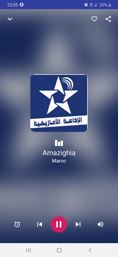 Radio Maroc راديو المغرب
