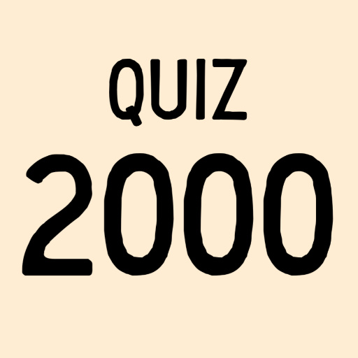 雑学 常識 問題集 クイズ2000