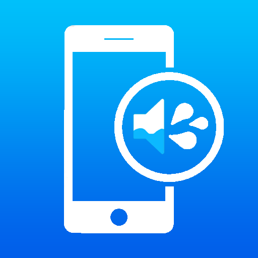 Speaker Dust Cleaner – Tester logo