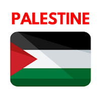 Radio Palestine  Online FM AM Stations Free