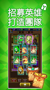 螢幕截圖圖片