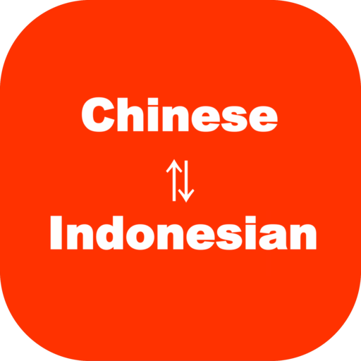 Chinese  Indonesian Translator  Icon