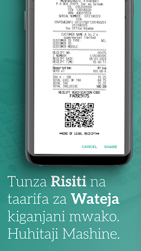 VFD Smart Receipt Screen 2