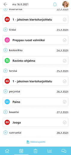 AAC-SKY Finland Screen 3