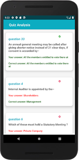 Android application ECZ Commerce Revision screenshort