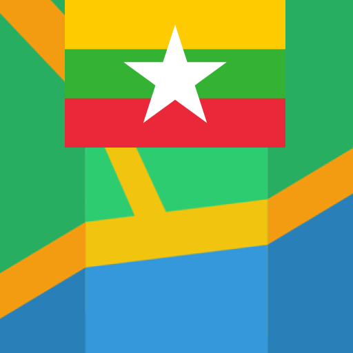 Mandalay Myanmar Offline Map 3.2.0 Icon