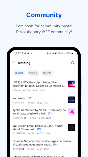 Cobak - Crypto Community App