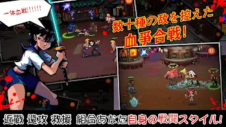 Game screenshot Brutal Street hack