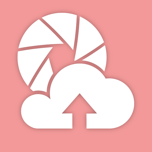 そだちえアップローダー logo