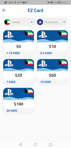 EZ Card (easy card) Screen 3
