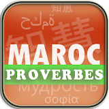 Les Proverbes Marocain en français icon