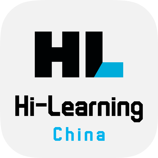 Hi-Learning C 1.3 Icon