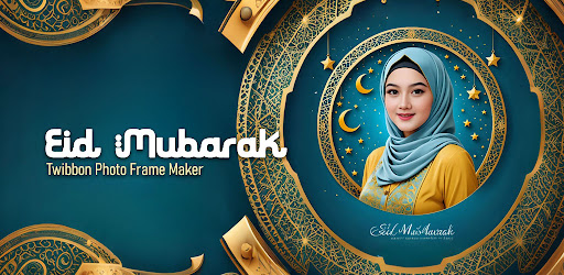 Eid Mubarak 2025 Greeting Card Screenshot 1 - AppWisp.com
