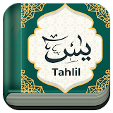 Yasin dan Tahlil Offline