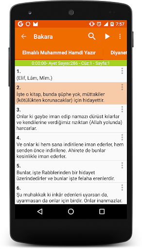 Ayet Bul Kuran ı Kerim ve Meal Screen 2