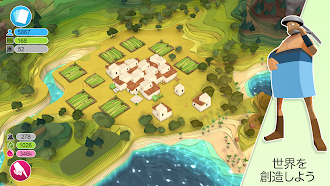 Game screenshot Godus mod apk