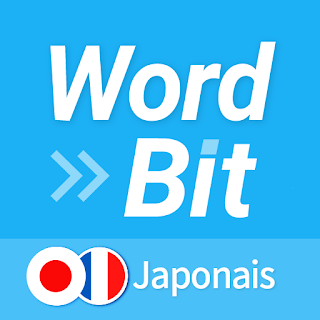 WordBit Japonais apk