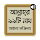 আল্লাহ্‌র ৯৯টি নাম অর্থসহ অডিও
