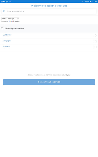 Android application IStreetEats screenshort