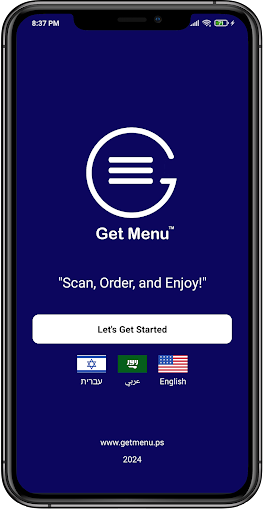 GetMenu Screen 2