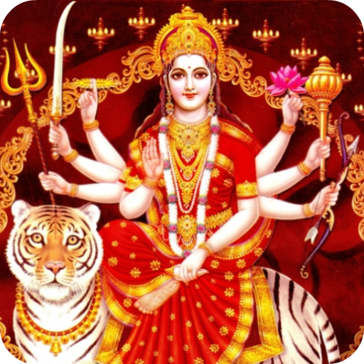 Durga Saptashati Sampurna logo