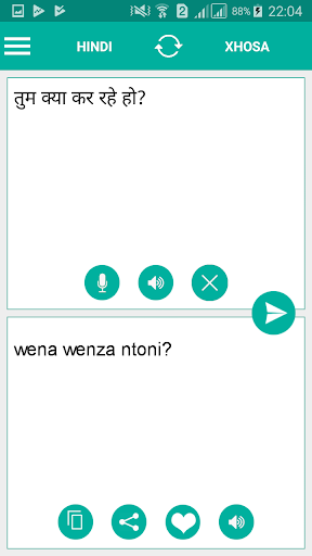 Android application Xhosa Hindi Translator screenshort