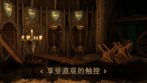 The House of Da Vinci 安卓应用截图 4