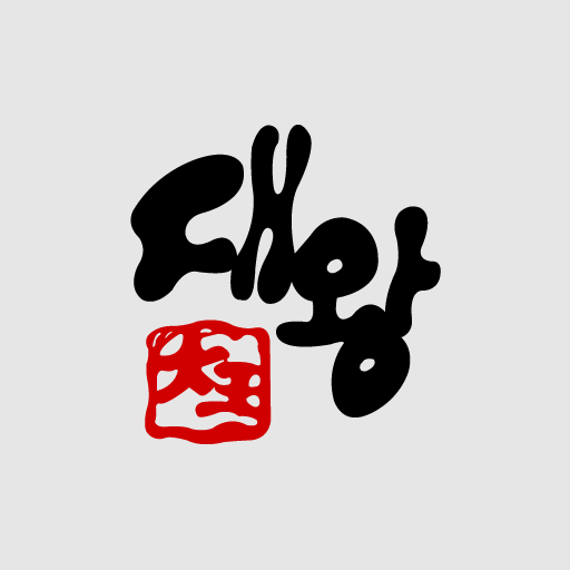 대왕식자재유통 logo