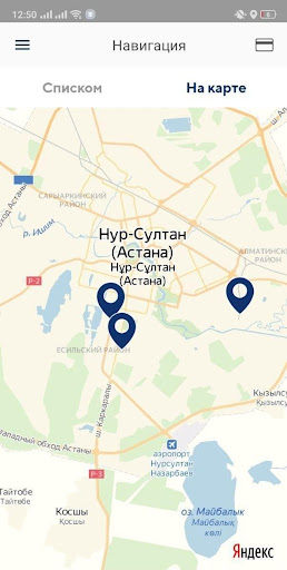 Хоккейный клуб «Барыс» Screen 3