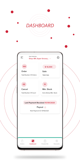 Android application Duzzy Partner screenshort