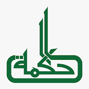 Radio Alhikmah