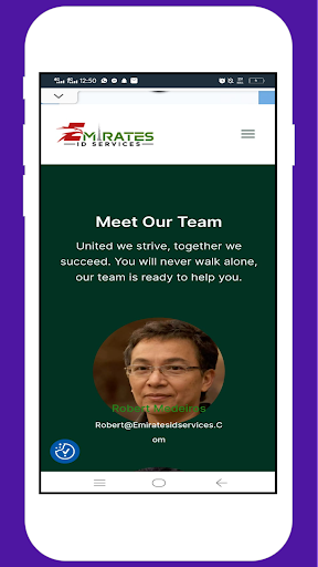 Emirates ID Services