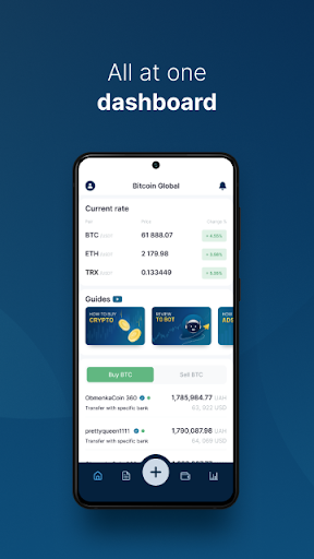 Bitcoin Global: P2P platform Screen 3