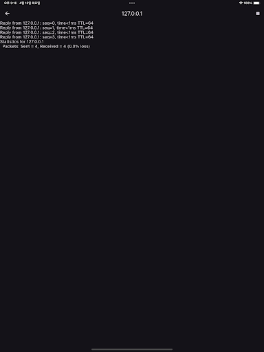 Network Utilities All In One