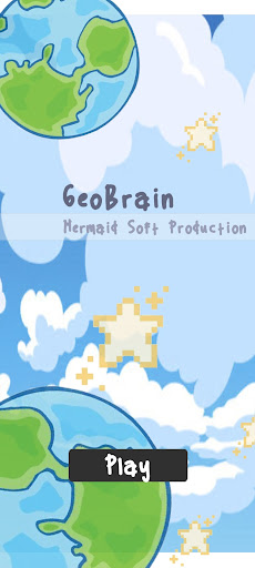 Android application Geobrain screenshort