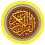 Al Qur'an & Terjemah Indonesia icon