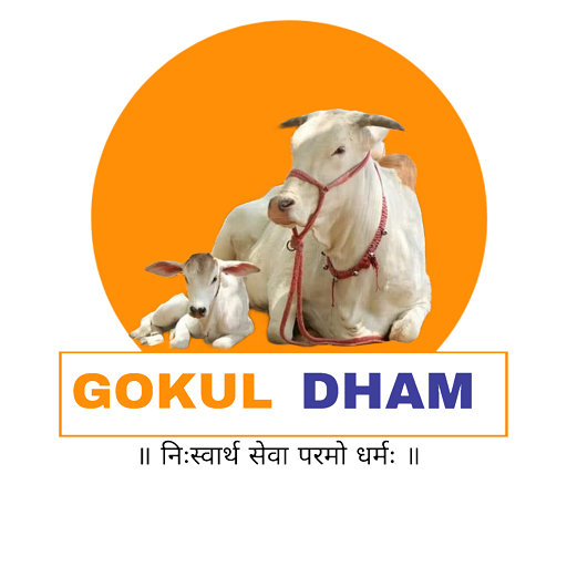 Gokul Dham Gau Sewa Mahatirth logo