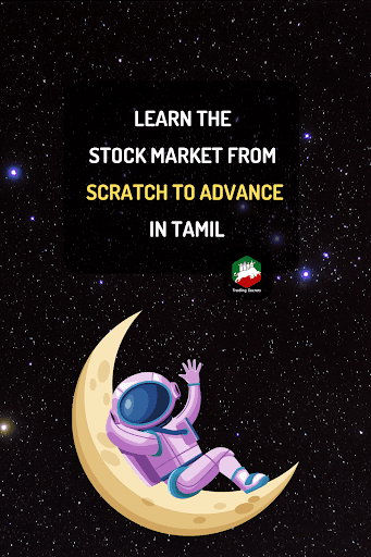 Trading Secrets Screen 2