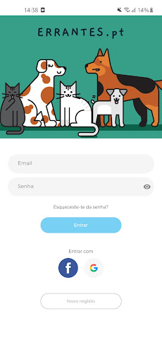 Android application ERRANTES screenshort