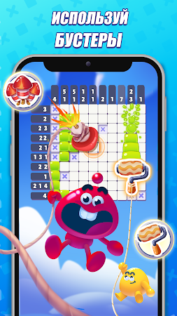 Game screenshot Nonogram Crossing Logic Puzzle apk download