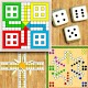 Ludo / Pachisi / Chaupar دانلود در ویندوز