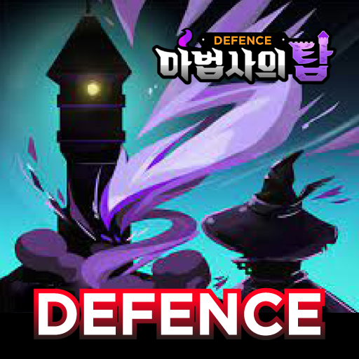 Sorcerer’s War: Defence
