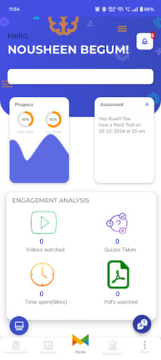 SURYASRI LMS APP