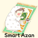SmartAzan Pro