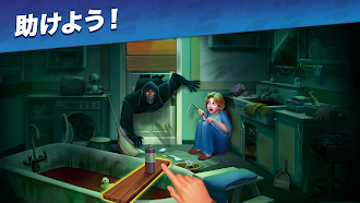 Game screenshot ミステリーハント mod apk