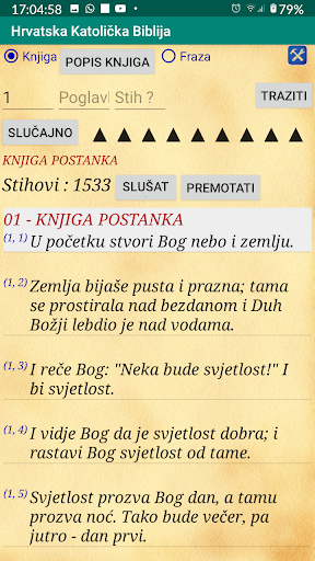 Katolička Biblija Screen 2