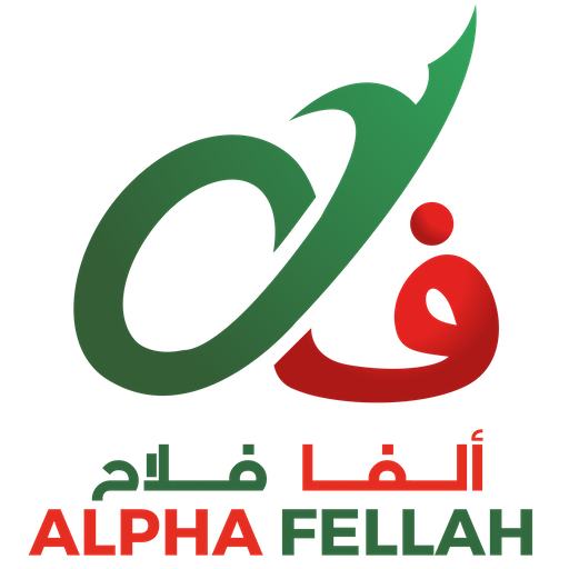 ألفا فلاح - Alpha Fellah logo