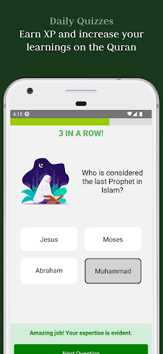 Quran Mentor App Screen 2