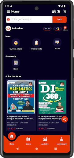 Android application Kiran Prepare screenshort