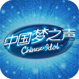 中国梦之声 icon